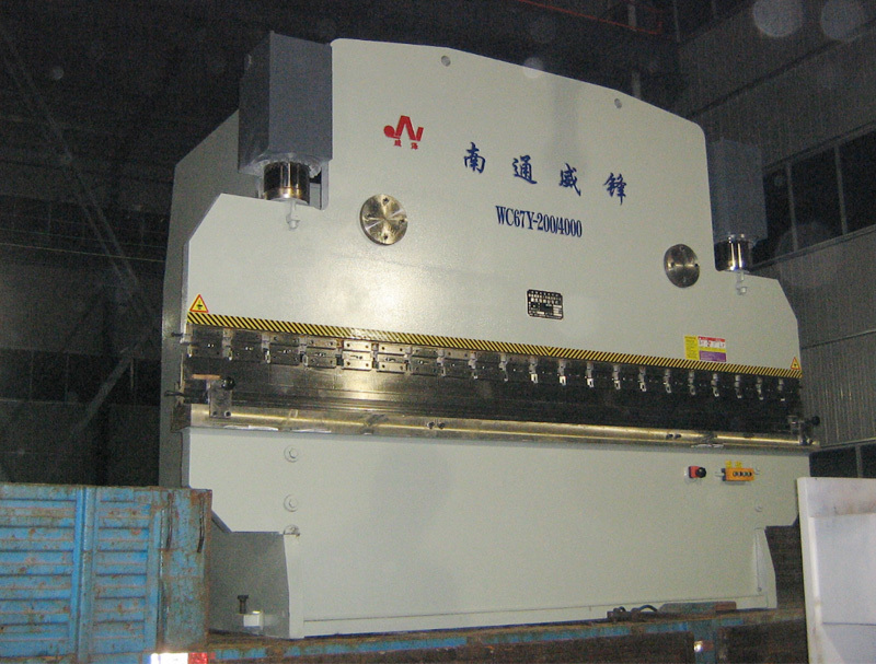 WC67Y-200T/4000��ͨ�ۏ��C(j��)