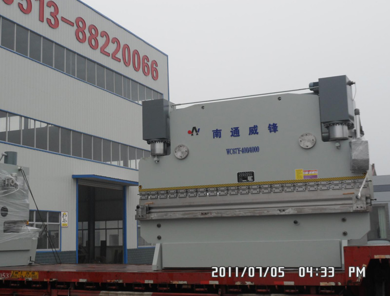 WC67Y-400T/4000��ͨ�ۏ��C(j��)